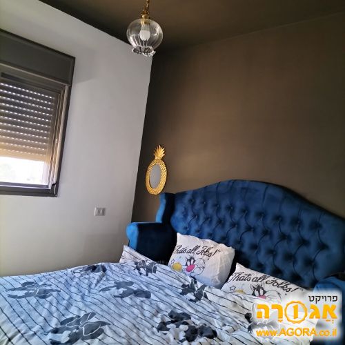 מיטה זוגית