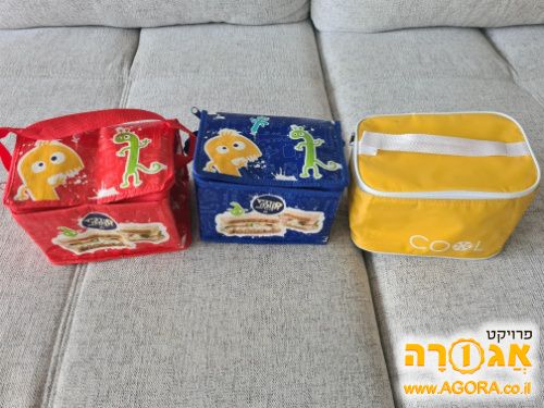 ציידניות קטנות חדשות