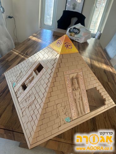 פליימוביל