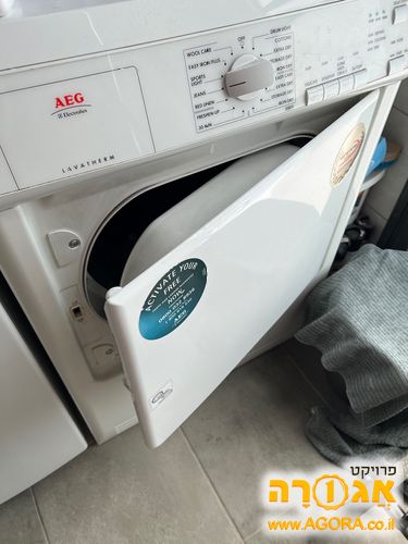 מייבש כביסה
