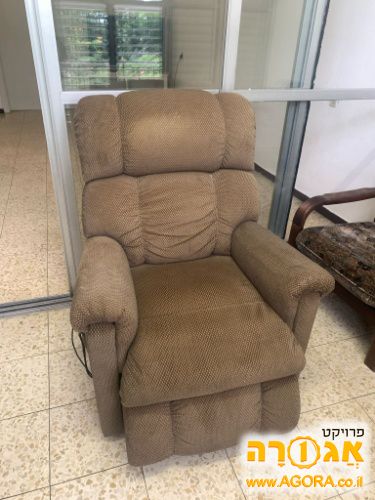 כורסת טלוויזיה אמריקן קומפורט