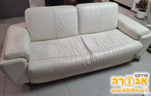 ספת נטוצי' 2.20