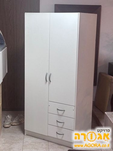 ארון
