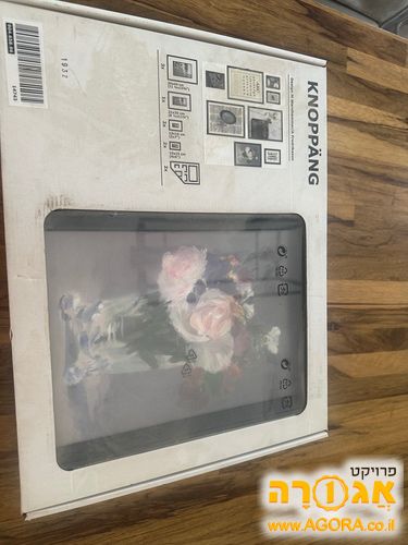 תמונות מאיקאה