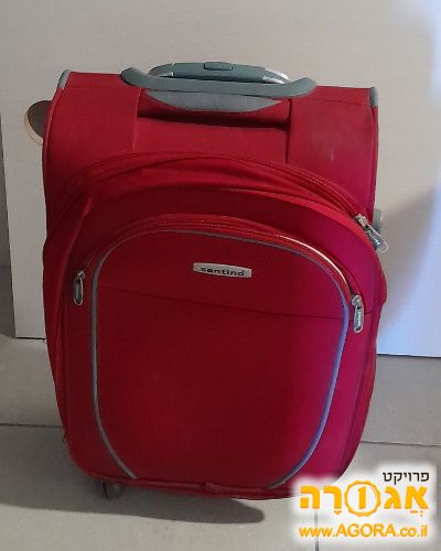 מזוודה תיק יד