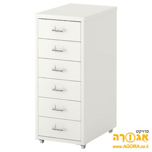 שידת מגירות מתכת