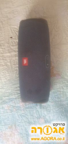 בוקסה jbl