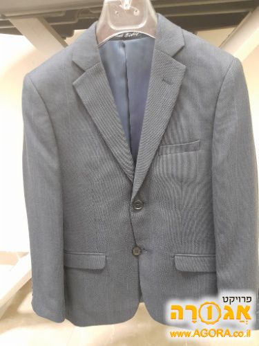חליפה לילד כחול מדוגם