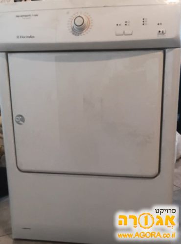 מייבש כביסה