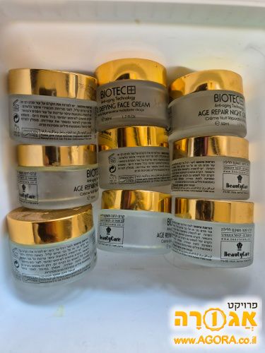 כלי זכוכית ריקות של קרם