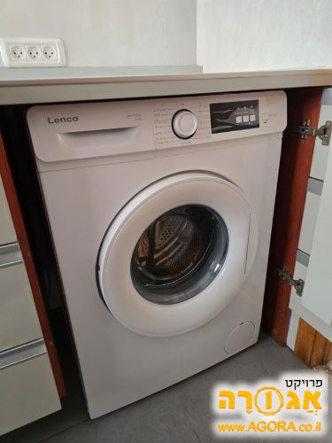 מכונת כביסה