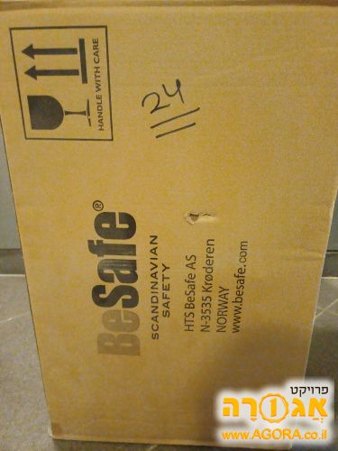 סלקל