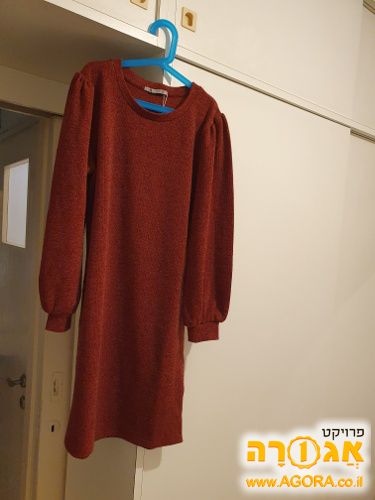 שמלה