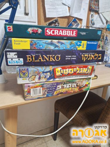 משחקי קופסא