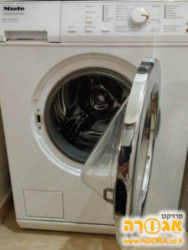מכונת כביסה