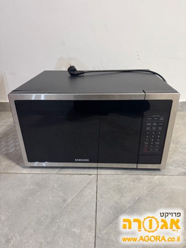 מיקרוגל