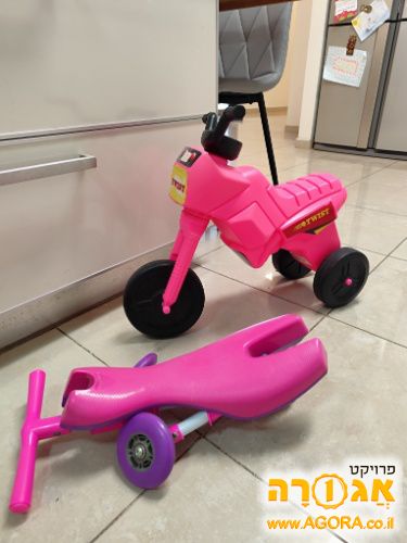 בימבה