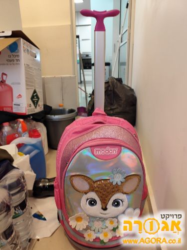 ילקוט