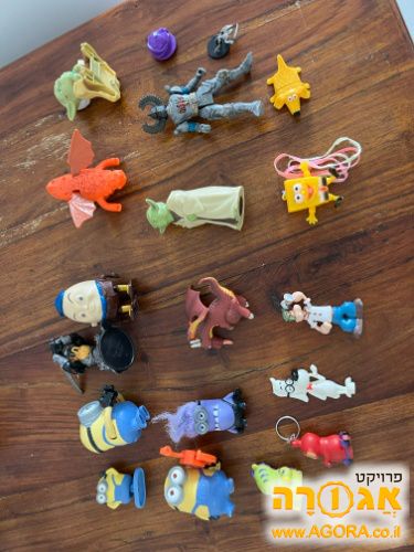 צעצועים