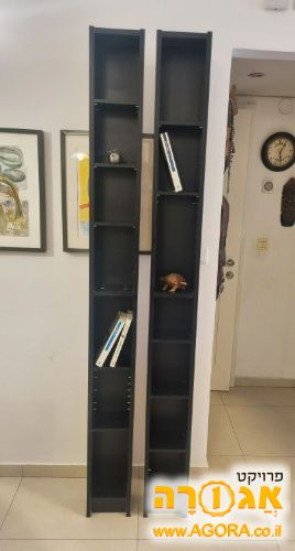 עמודי מדפים