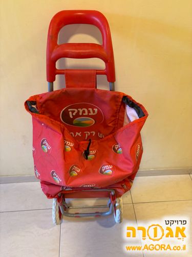 עגלת קניות