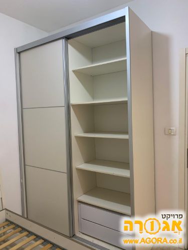 ארון