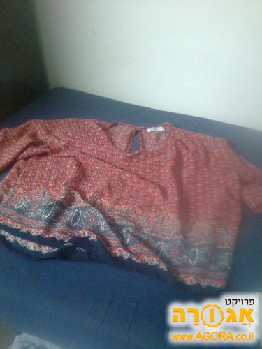 עליונית