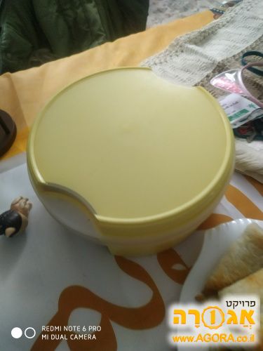 קופסת אוכל