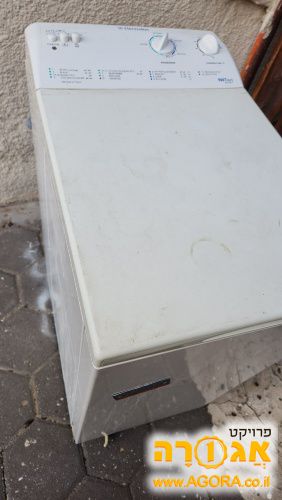 מכונת כביסה