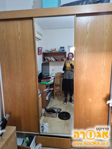 ארון