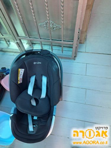 סלקל סייבקס