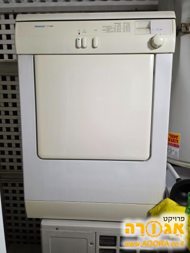 מייבש קונסטרוקטה