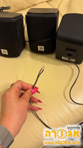 רמקולים JBL
