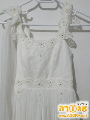 סרפן עם שילוב חרוזים