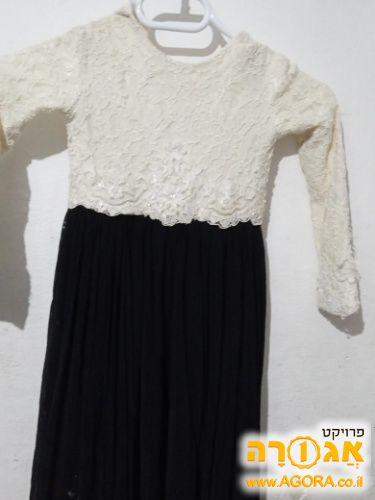 שמלה שחור ולבן