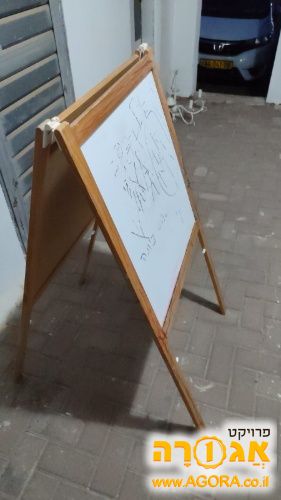 לוח כתיבה דו צדדי