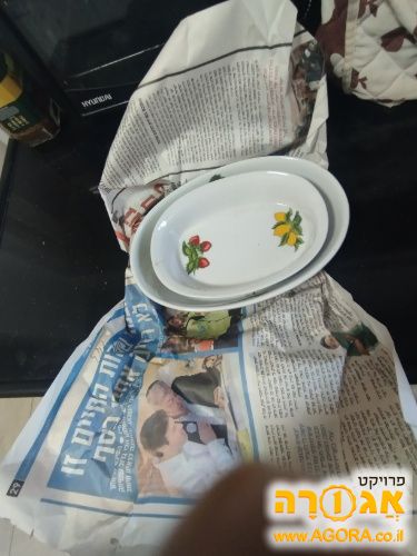 קערות