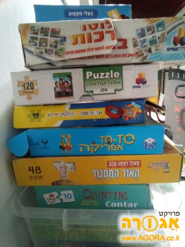 משחקים