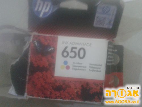 דיו למדפסת HP