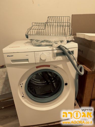 מכונת כביסה/ מייבש