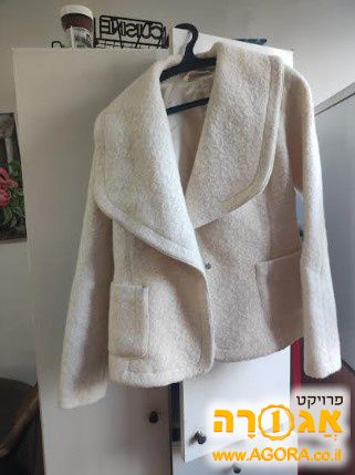 מעיל לבן