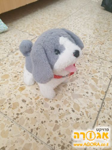בובה מכנית כלב
