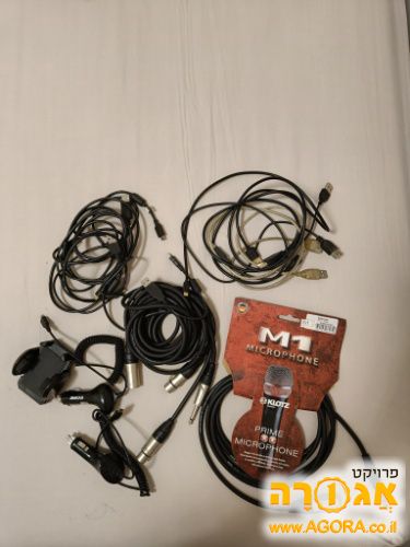 כבלים שונים