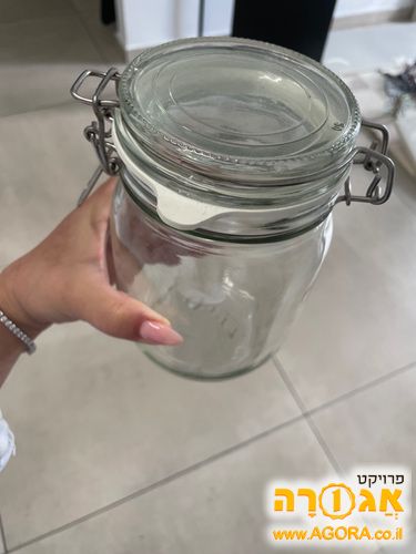 צנצנת זכוכית