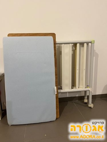 עריסה לתינוק
