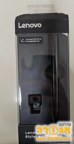 lenovo active pen stylet actif