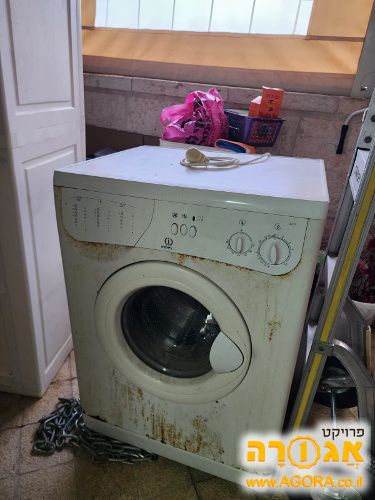 מכונת כביסה