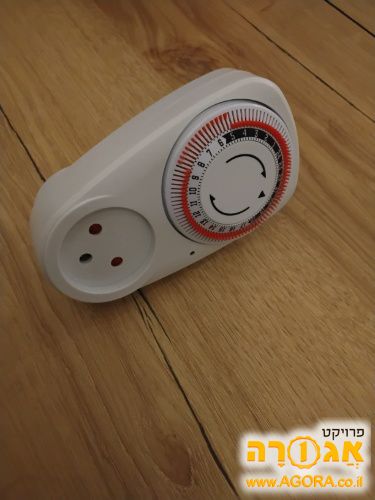 שעון שבת