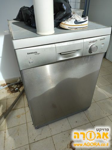 מדיח