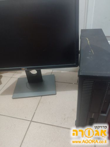 מחשב